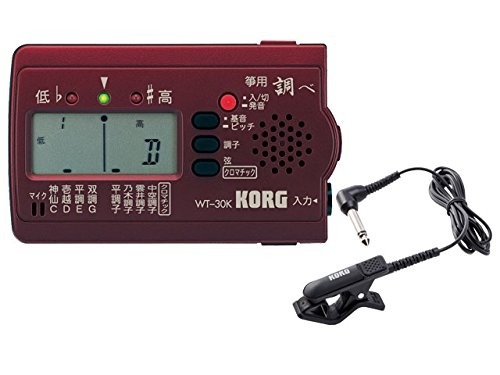 Korg 30k cm 300bk - korg, +