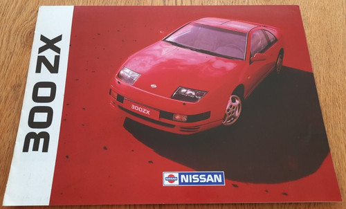 1990 nissan 300zx car - nissan,