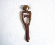 Small Vintage/Antique Brass
