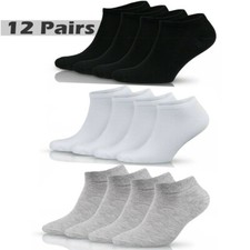 Mens Womens Trainer Liner