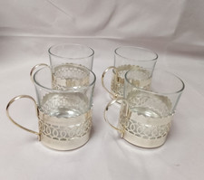 Set of 4 Moroccan / Turkish Style Tea Glasses REIMS FRANCE ~ Silver Plated