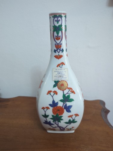Vintage nikka kingsland whisky - vintage,