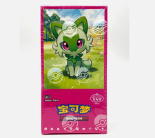 Pokemon Horizons Gem Pack Vol. 1 Booster Box CBB1C Sealed Cards | Chinese | UK