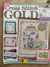 Cross Stitch Gold Magazine