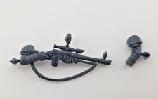 Sniper rifle arms - rifle, infantry