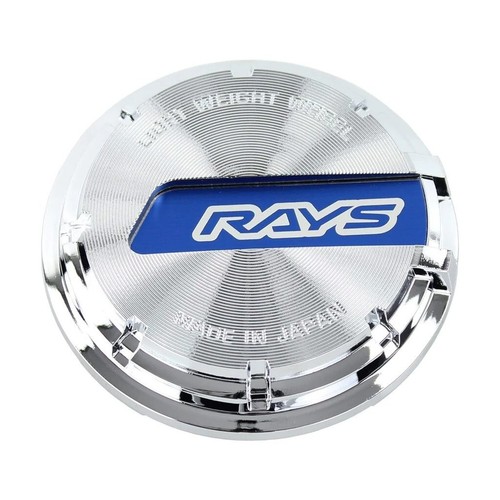 Rays gram lights - rays, cap
