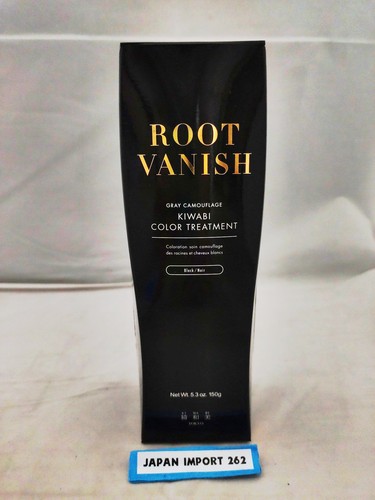 Kiwabi root vanish kazumi - vanish, by