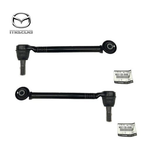 Oem rear side lateral link - oem,
