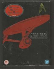 STAR TREK STARGATE COLLECTION