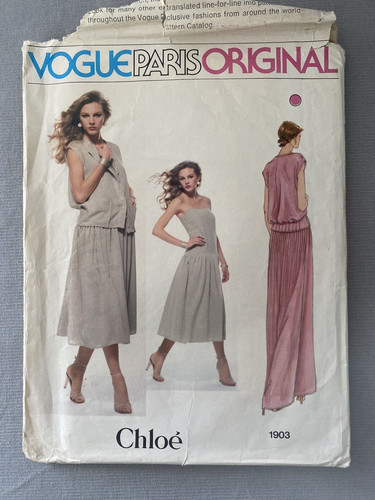 Vintage 1980s vogue - vintage,