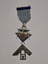 Craft Past Masters Breast Jewel with Engraved Details