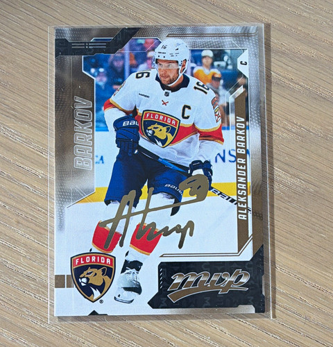 Upper deck 2026 - upper, mvp