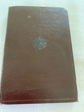 William Wordsworth, Miniature