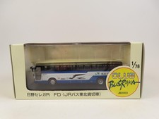 Creative Master JB2003 Club Busrama Hino Selega R FD (JR Bus Tohoku), 1/76, MIB!