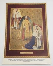 ILN George V Coronation Robes, 1911 Chromolithograph