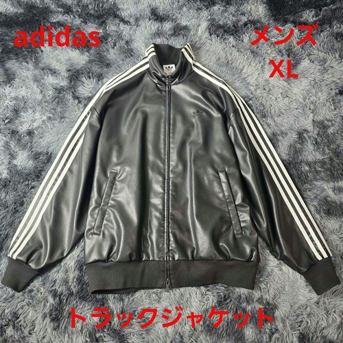 Adidas originals faux leather - originals,