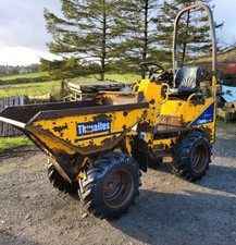 No Vat . 1 TONNE DUMPER SKIP