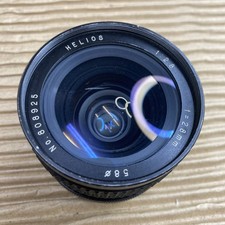Helios Auto 28mm F2.8 Wide Angle Lens in M42 Mount - Read Description