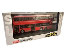 KMB Alexander Dennis Enviro500