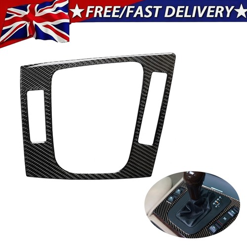Carbon fiber console gear - carbon,