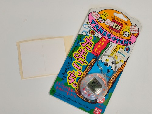 1997 bandai japan tamagotchi - 1997,