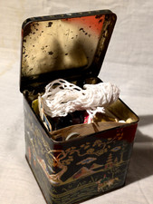 (P2)VINTAGE  SEWING