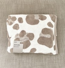 NEXT Animal Print Bath