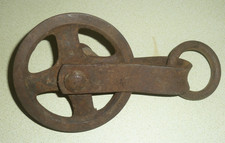 VINTAGE/RUSTIC METAL SINGLE