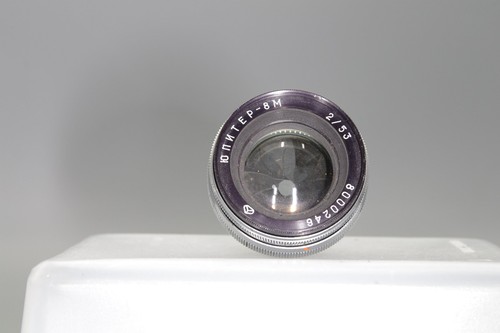 Jupiter 53mm lens - 53mm, –