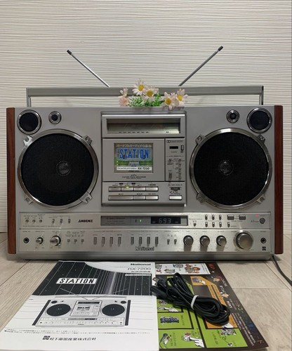 National panasonic 7200 - national, rx-7200
