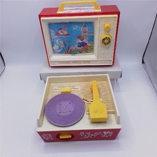 Vintage Fisher Price Toys Record Player Music Box & Two Tune Screen Music Box