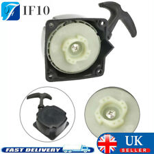 For Parker Brushcutter