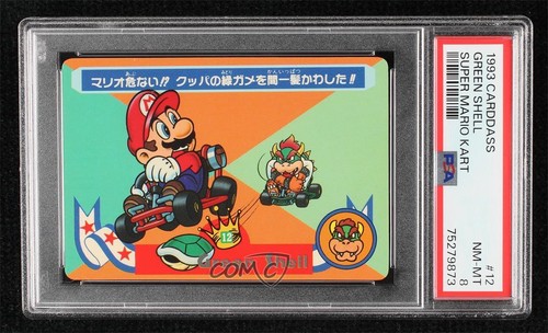 1993 bandai nintendo super - bandai,