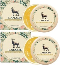 PROUNOL Lanolin Pure (Lanolin