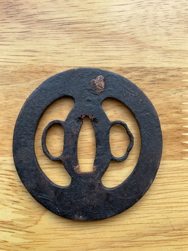 A297 japanese early middle - a297, early/middle