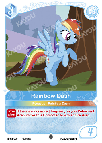 Rainbow dash bp02 - sr, my