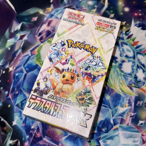 Pokemon japanese terastal - pokemon,
