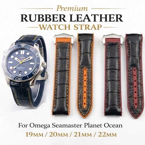 Omega seamaster planet ocean - planet,