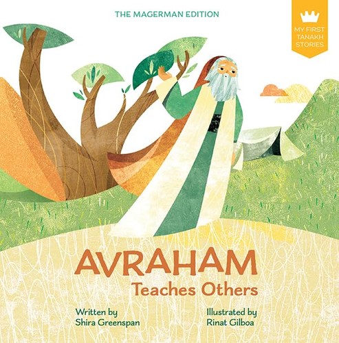 First tanakh stories - first,