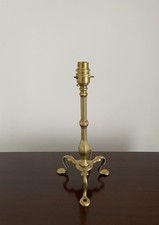 Vintage Brass Pullman Lamp