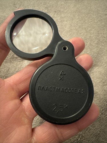Loupe magnifier ussr - x,