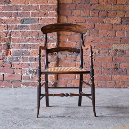 Antique 19th century simulated - antique,