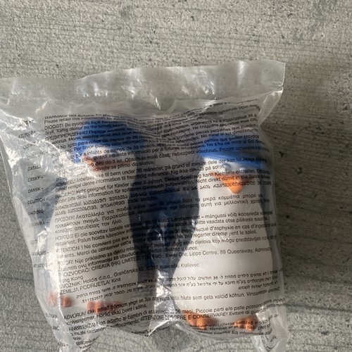 Mcdonald happy meal toy - mcdonald’s,