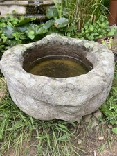 ANCIENT BOWL  ( Medieval