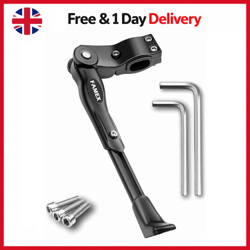 Heavy duty adjustable mountain - heavy,