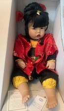 Gotz Dribble Baby Mei Fong