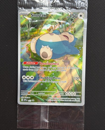 Pokemon 151 snorlax svp 051 - snorlax,
