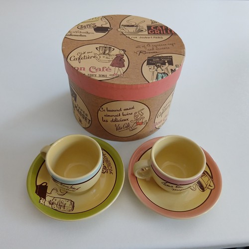 Rosanna vintage french café - vintage,