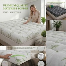 10cm Bamboo Mattress Topper