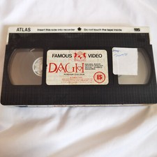 DAGH 1988 VHS VIDEO TAPE LOLLYWOOD PAKISTANI MOVIE NOT BOLLYWOOD SAME DAY POST